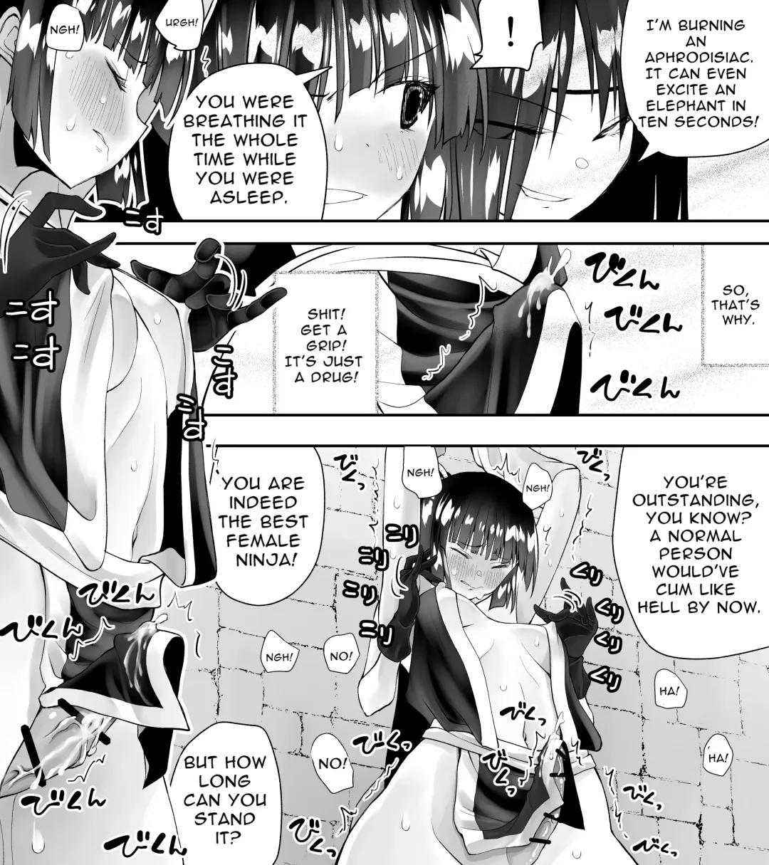Kunoichin | Ninja Dickgirl 1 Fhentai - Page 12