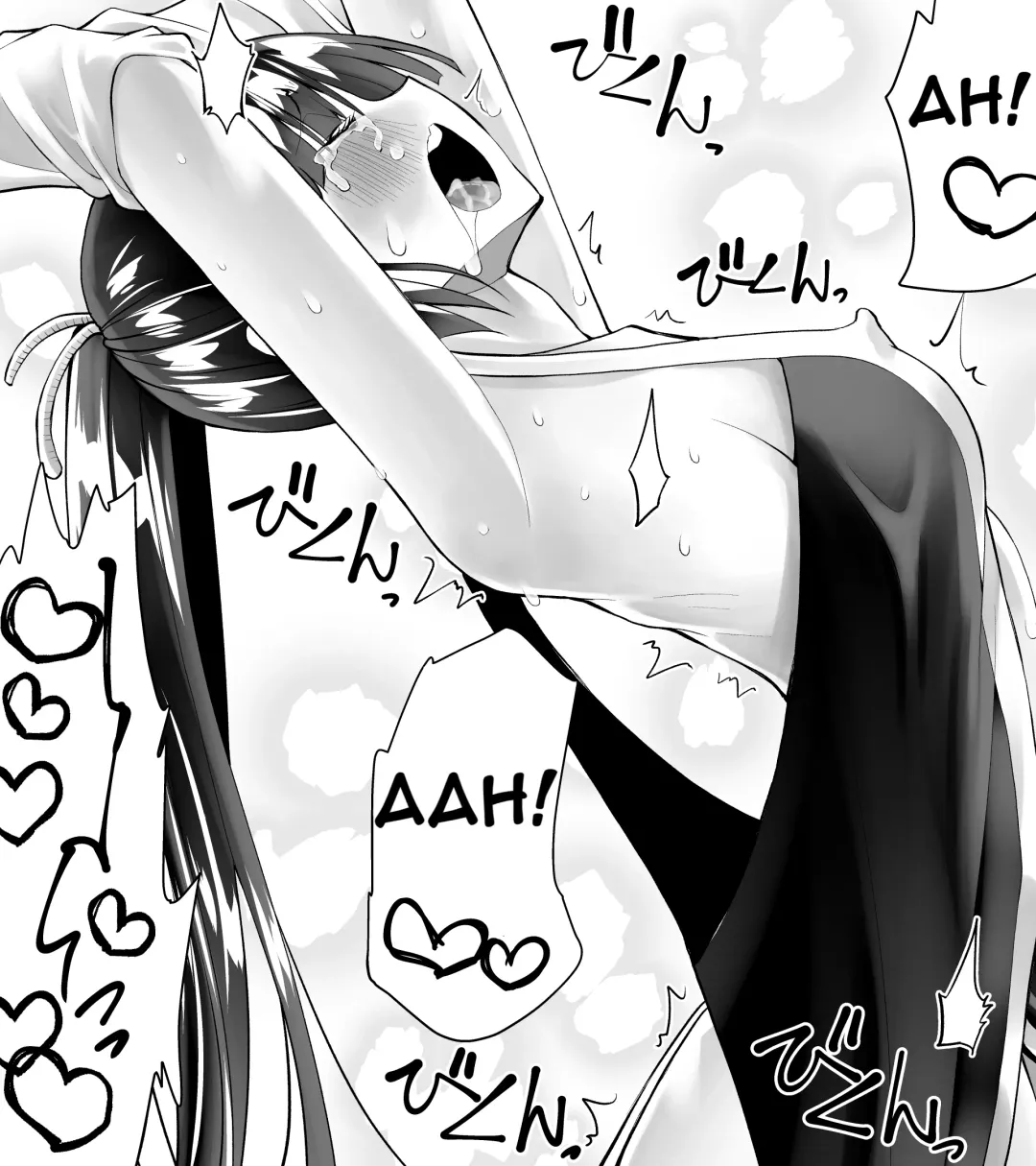 Kunoichin | Ninja Dickgirl 1 Fhentai - Page 43