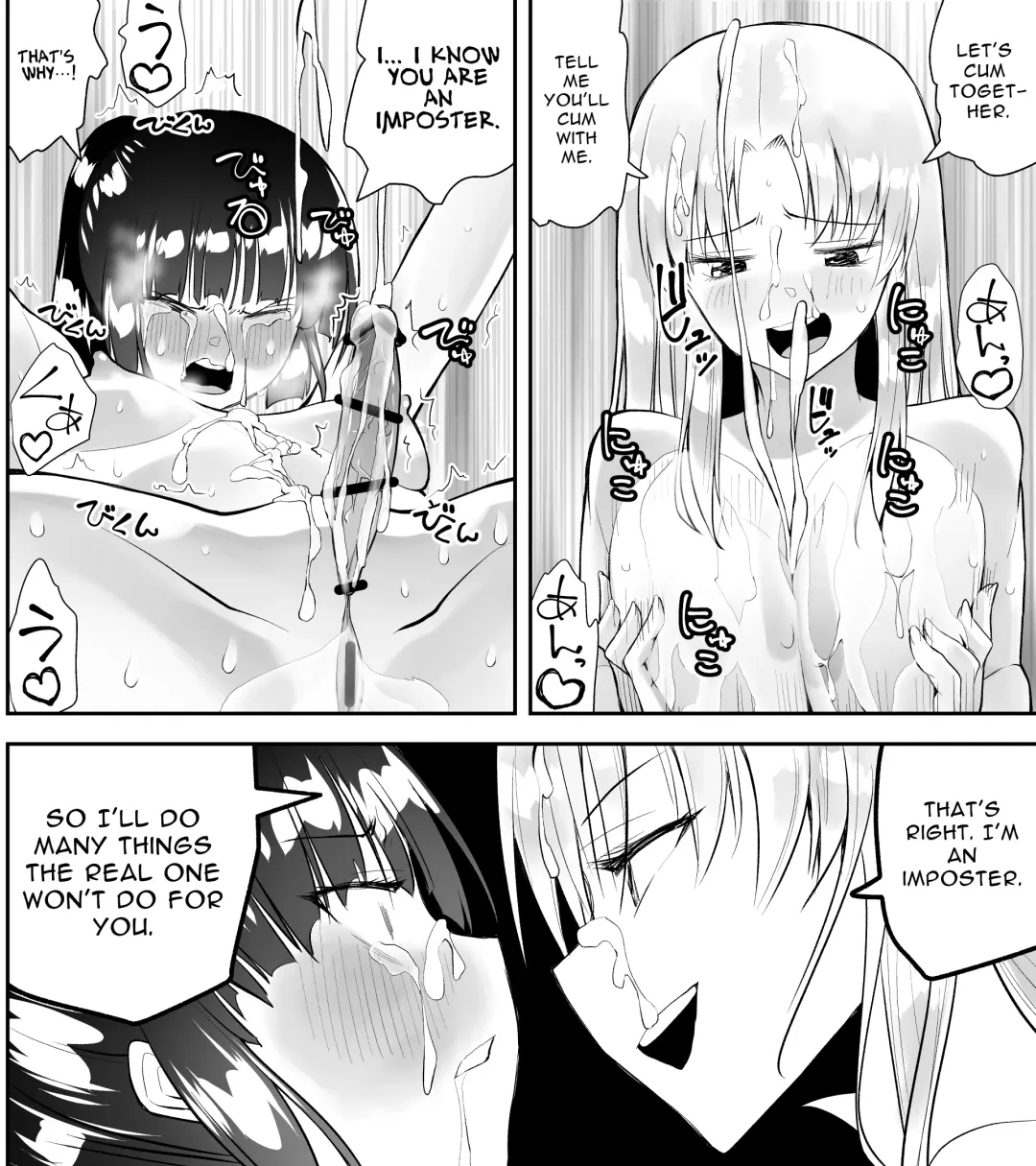 Kunoichin San | Ninja Dickgirl 3 Fhentai - Page 50