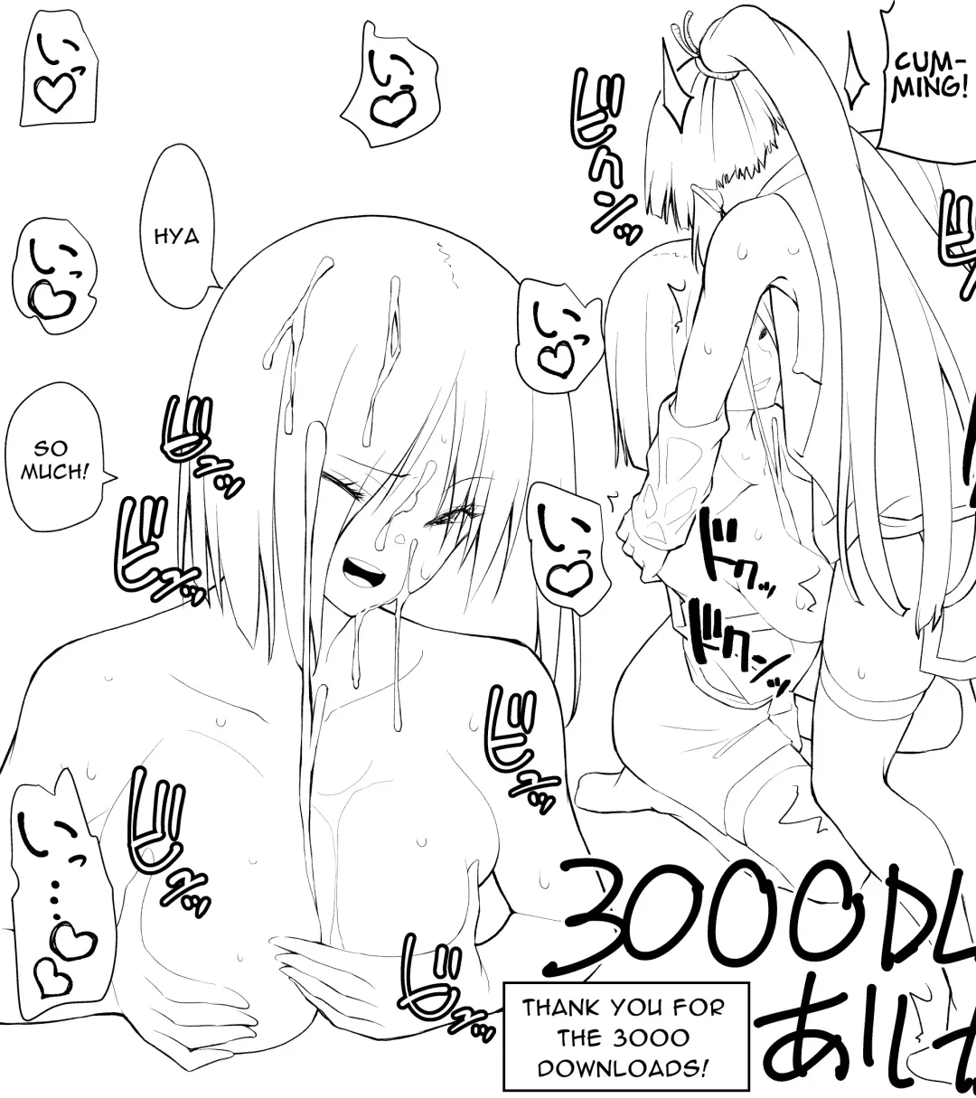 Kunoichin San | Ninja Dickgirl 3 Fhentai - Page 71