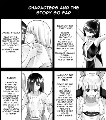 Kunoichin San | Ninja Dickgirl 3 Fhentai - Page 2