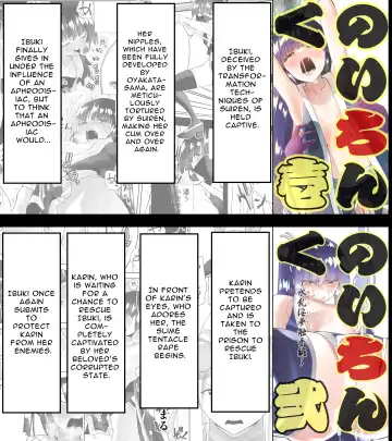 Kunoichin San | Ninja Dickgirl 3 Fhentai - Page 3