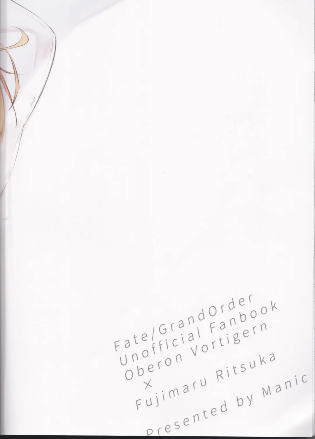 [Kanata] Zenbu Sarakedashite Fhentai - Page 34