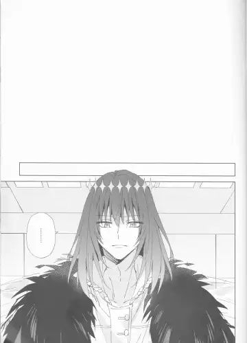 [Kanata] Zenbu Sarakedashite Fhentai - Page 16