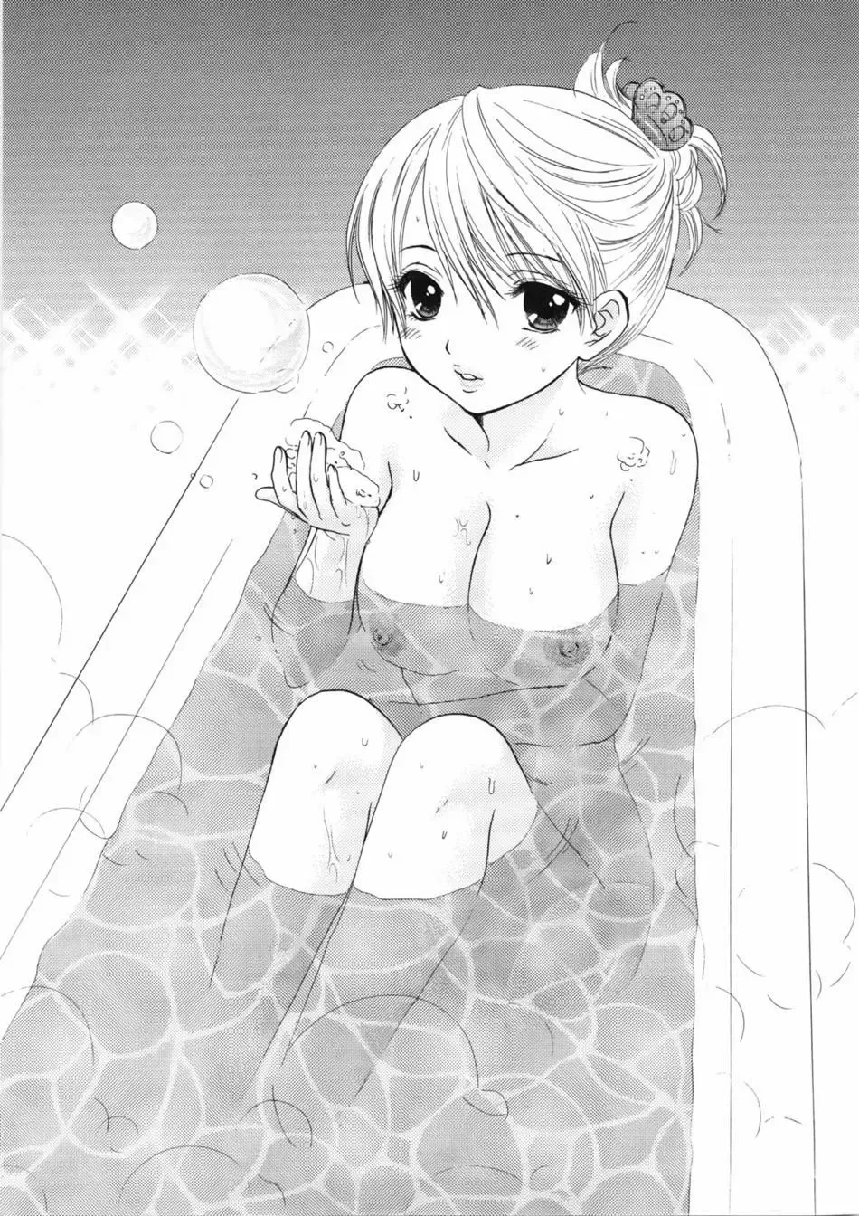 [Ozaki Miray] The Great Escape XXX Fhentai - Page 24