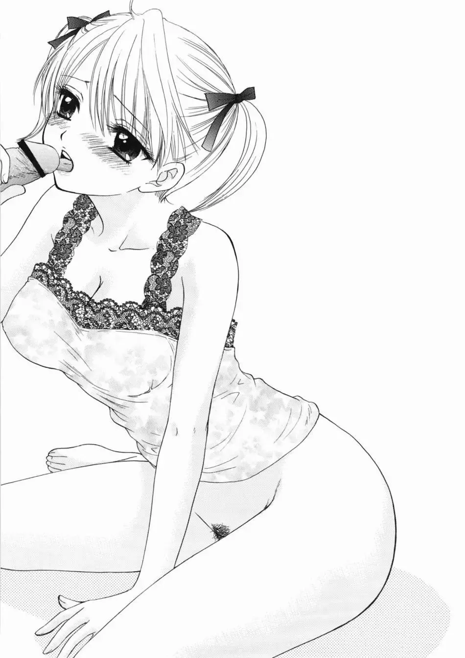 [Ozaki Miray] The Great Escape XXX Fhentai - Page 41