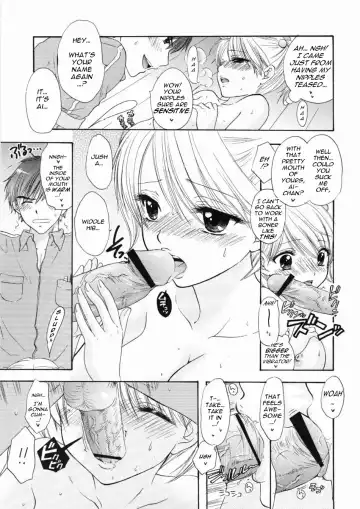 [Ozaki Miray] The Great Escape XXX Fhentai - Page 12