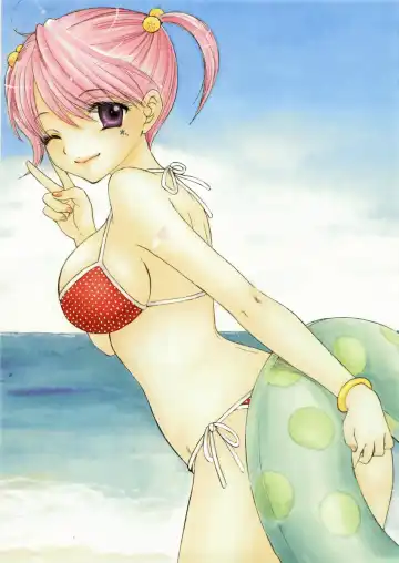 [Ozaki Miray] The Great Escape XXX Fhentai - Page 2