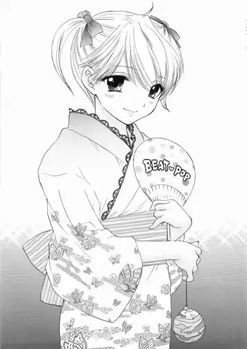 [Ozaki Miray] The Great Escape XXX Fhentai - Page 22