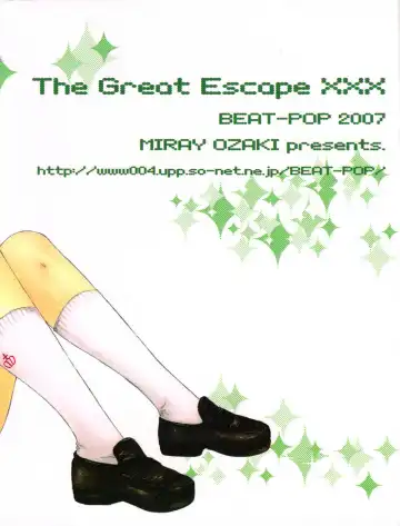 [Ozaki Miray] The Great Escape XXX Fhentai - Page 48