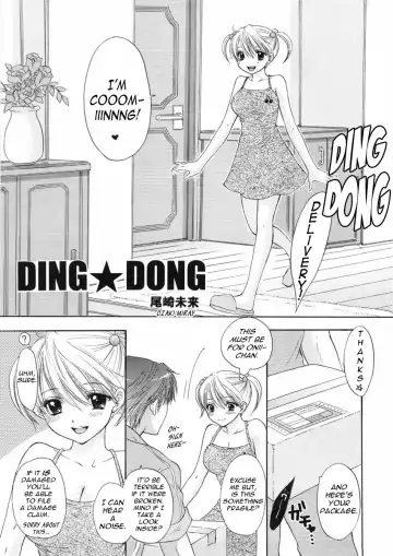 [Ozaki Miray] The Great Escape XXX Fhentai - Page 6