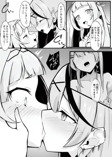 [Rururoriri] Oshite Osotte Osowarete Fhentai - Page 9