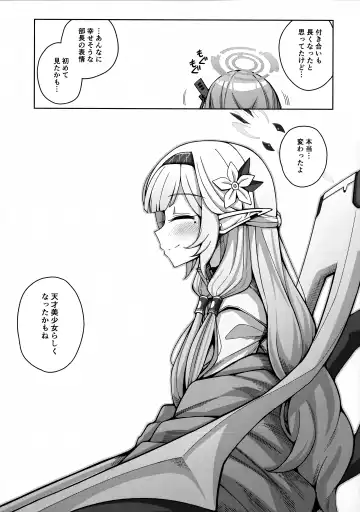 [Kurohagane] Zenchi, Arui wa Zenchi. Fhentai - Page 99