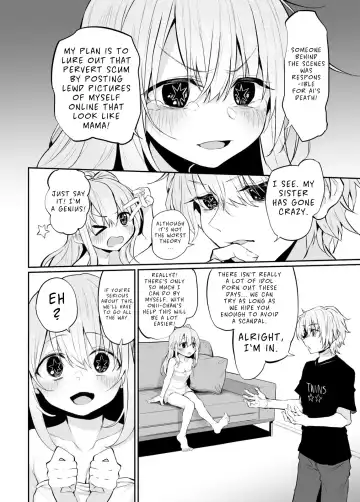 [Suga Hideo] SCANDAL Marked-girls Vol. 25 Fhentai - Page 5