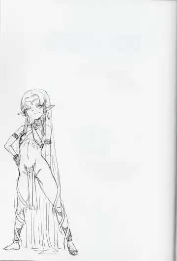 [Yamada Shiguma] Shikorufu junbi-gō Fhentai - Page 16