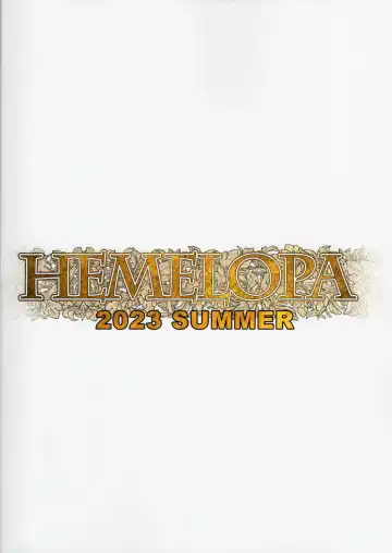 [Yamada Shiguma] Shikorufu junbi-gō Fhentai - Page 18