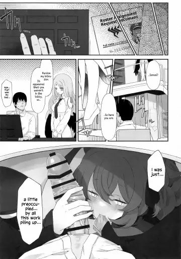 [Damenahito] Iroha Nioedo Fhentai - Page 12