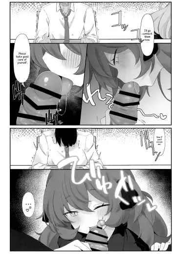 [Damenahito] Iroha Nioedo Fhentai - Page 15