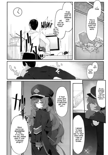 [Damenahito] Iroha Nioedo Fhentai - Page 17