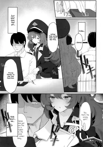 [Damenahito] Iroha Nioedo Fhentai - Page 4