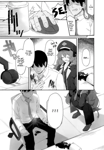 [Damenahito] Iroha Nioedo Fhentai - Page 5