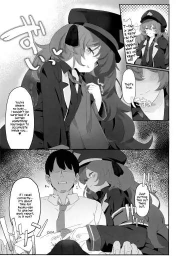 [Damenahito] Iroha Nioedo Fhentai - Page 6