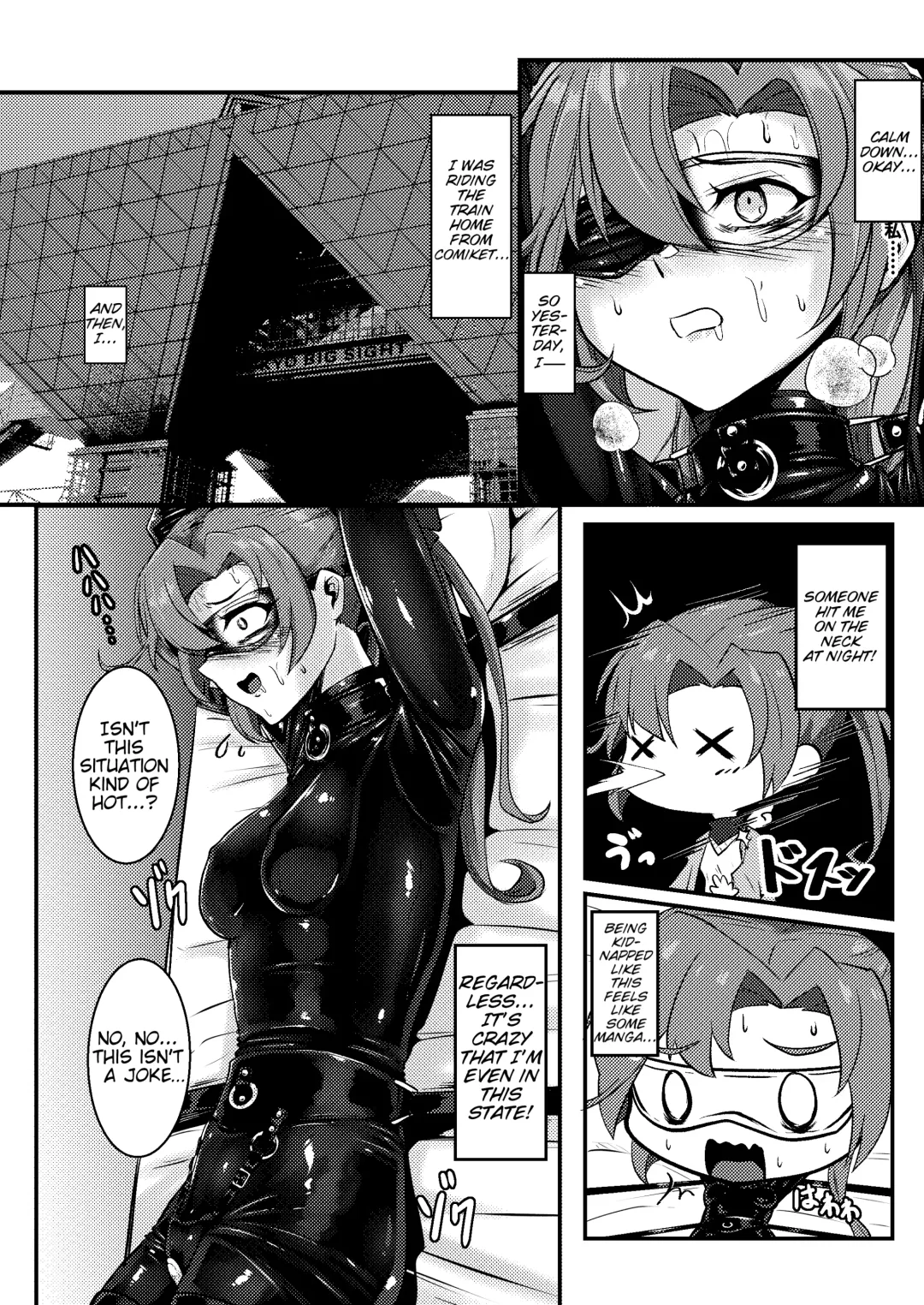 [Kuro Urushi] Revenge is sweet Fhentai - Page 6