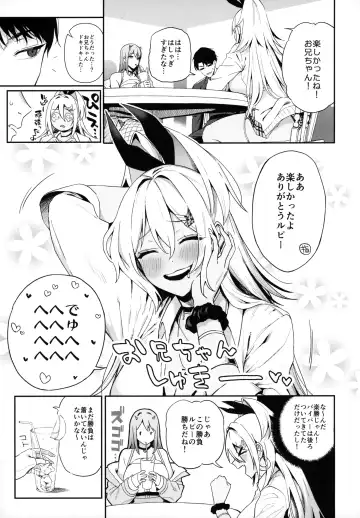 [Nodame] Gals Showdown Fhentai - Page 6