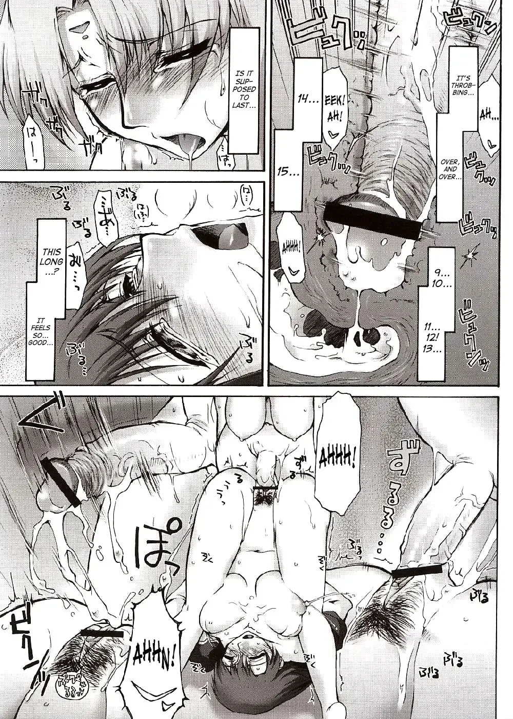 Attention Please! Fhentai - Page 20