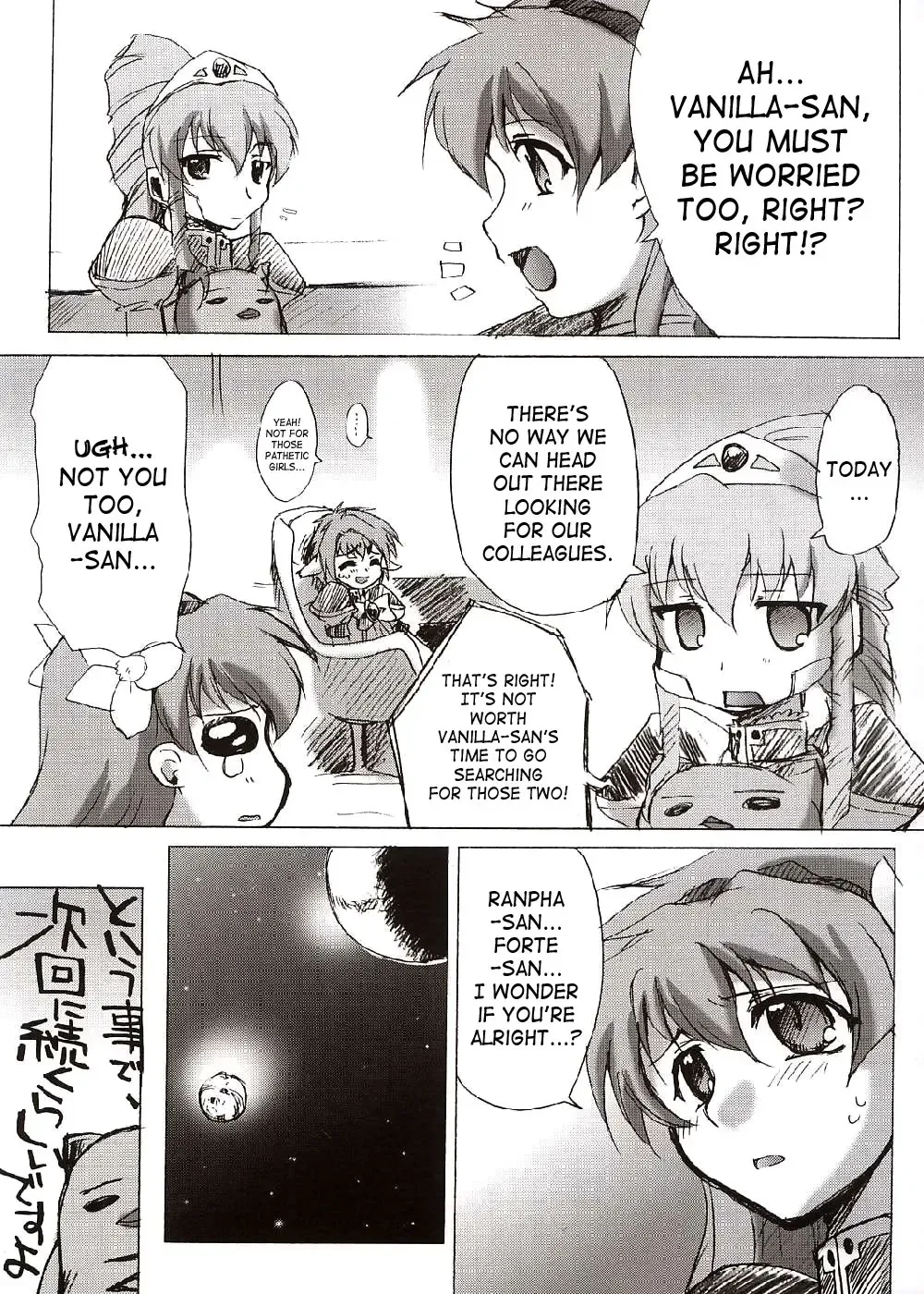Attention Please! Fhentai - Page 43