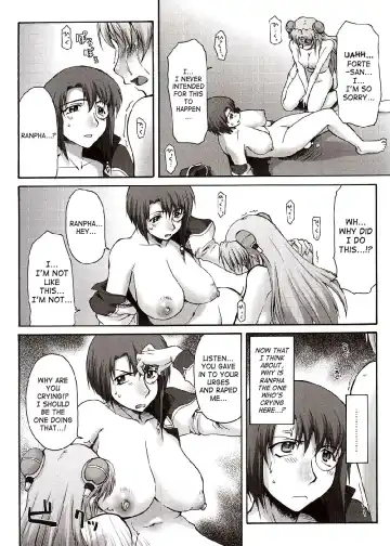 Attention Please! Fhentai - Page 25