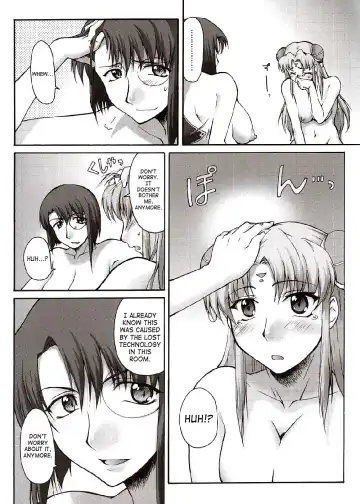 Attention Please! Fhentai - Page 27