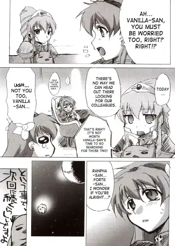 Attention Please! Fhentai - Page 43