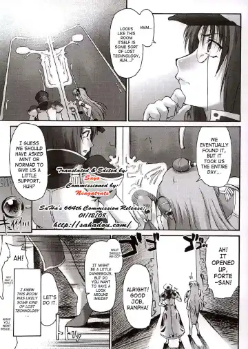 Attention Please! Fhentai - Page 6