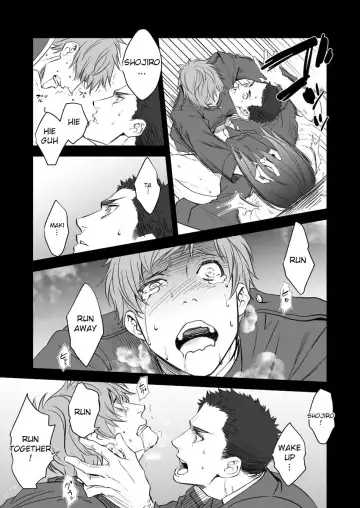 [Unknown] Kitan Jikenroku Hitotara no Sumika | Mystery Incident Log Fraud's Residence Fhentai - Page 21