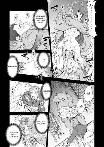 [Unknown] Kitan Jikenroku Hitotara no Sumika | Mystery Incident Log Fraud's Residence Fhentai - Page 27