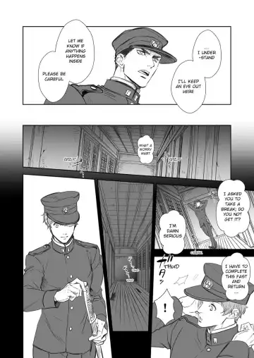 [Unknown] Kitan Jikenroku Hitotara no Sumika | Mystery Incident Log Fraud's Residence Fhentai - Page 4