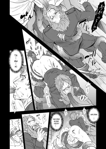 [Unknown] Kitan Jikenroku Hitotara no Sumika | Mystery Incident Log Fraud's Residence Fhentai - Page 8