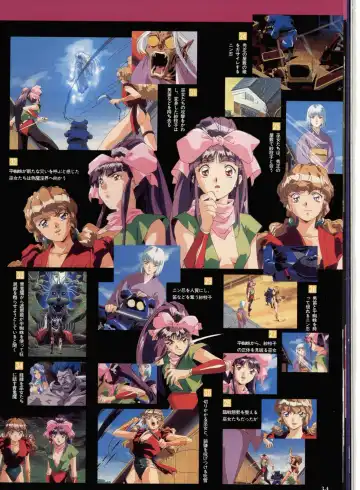 Injuu Gakuen La Blue Girl ~You no Shou~ Fhentai - Page 30