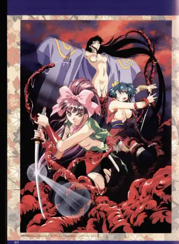 Injuu Gakuen La Blue Girl ~You no Shou~ Fhentai - Page 61