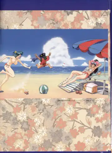 Injuu Gakuen La Blue Girl ~You no Shou~ Fhentai - Page 66