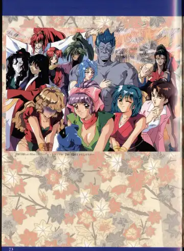 Injuu Gakuen La Blue Girl ~You no Shou~ Fhentai - Page 69