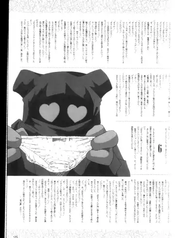 Injuu Gakuen La Blue Girl ~You no Shou~ Fhentai - Page 91