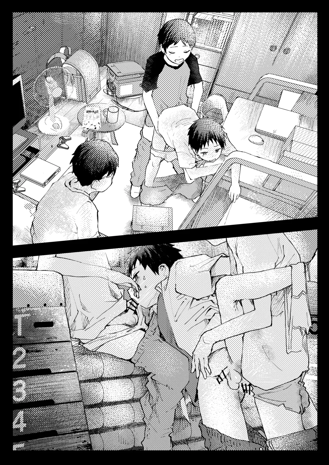 [Orukoa] Tomodachi Ecchi | 和朋友做爱做的事 Fhentai - Page 49