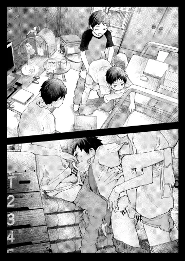 [Orukoa] Tomodachi Ecchi | 和朋友做爱做的事 Fhentai - Page 49