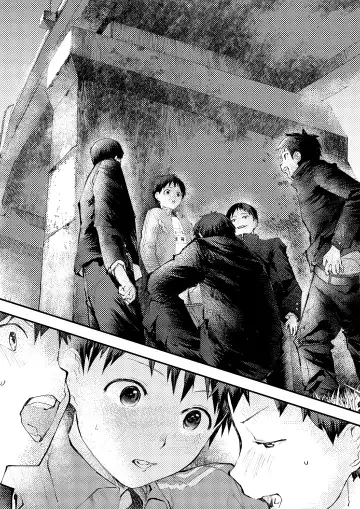 [Orukoa] Tomodachi Ecchi | 和朋友做爱做的事 Fhentai - Page 55