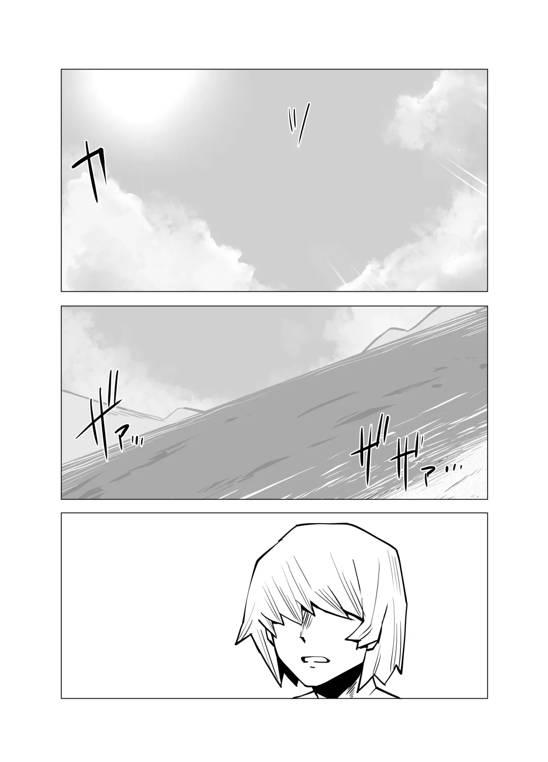 [Oekaki Kaki] Teisou Gyakuten Mono Kyoka Jiro no Baai Fhentai - Page 15