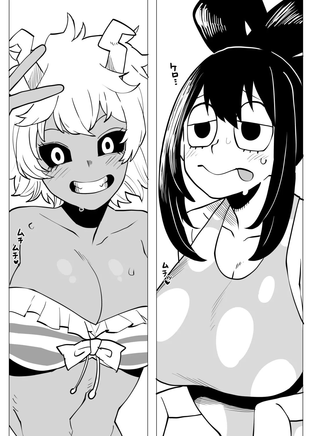 [Oekaki Kaki] Teisou Gyakuten Mono Kyoka Jiro no Baai Fhentai - Page 17