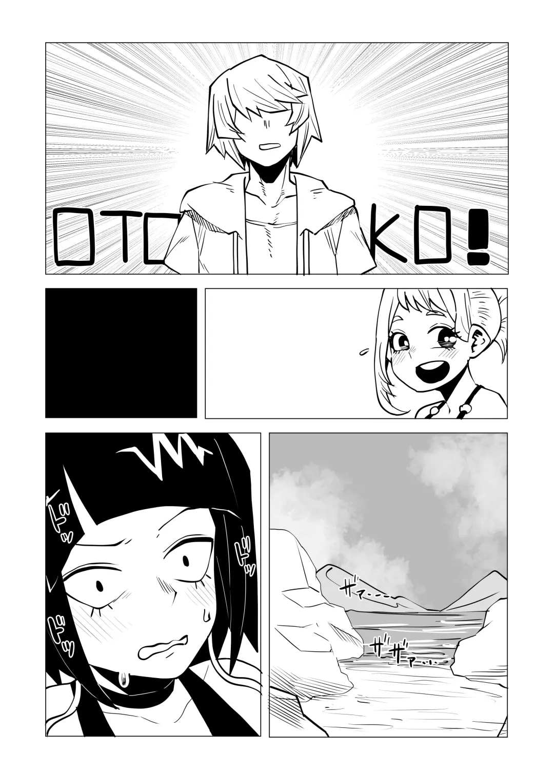[Oekaki Kaki] Teisou Gyakuten Mono Kyoka Jiro no Baai Fhentai - Page 19