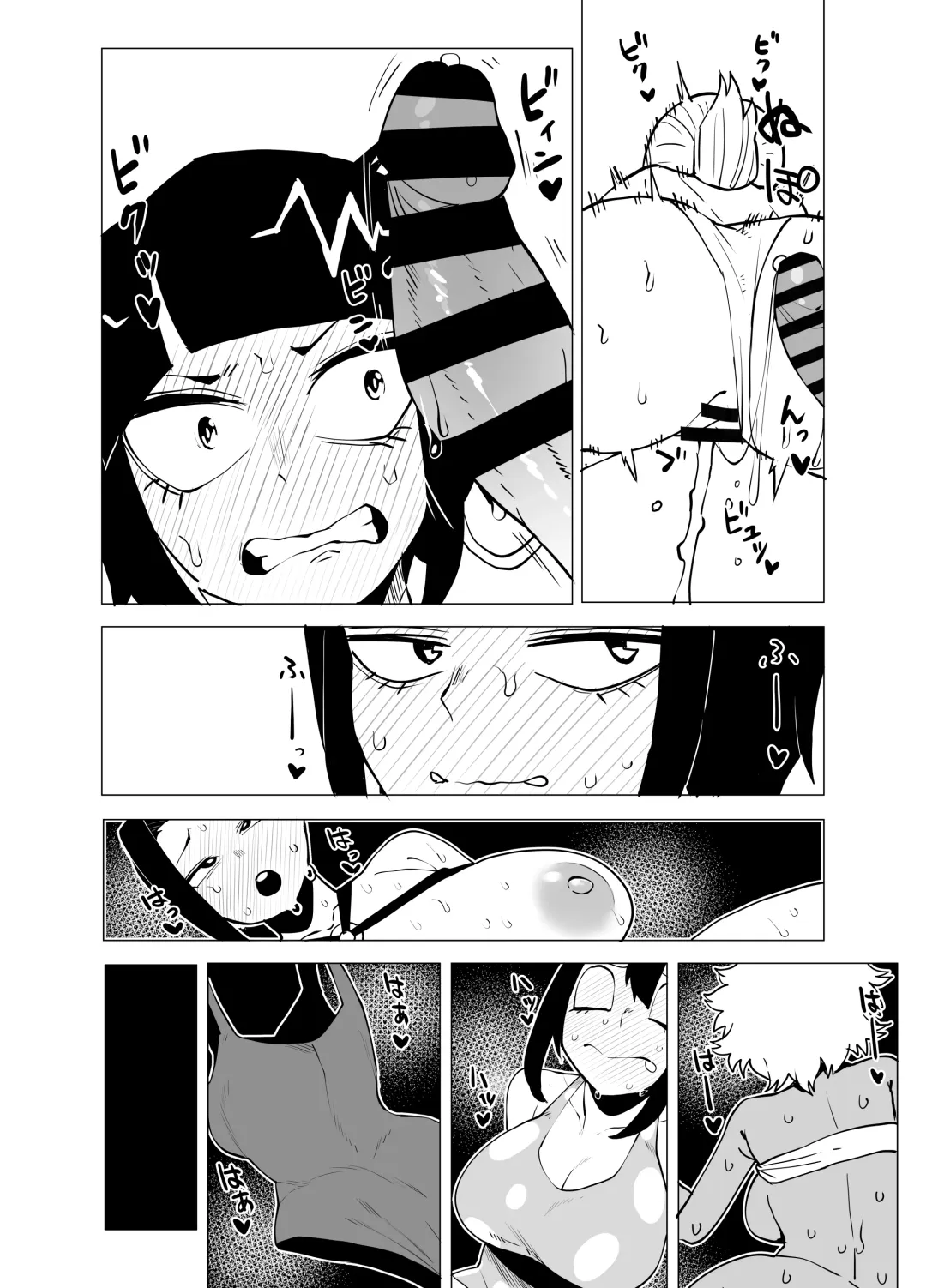 [Oekaki Kaki] Teisou Gyakuten Mono Kyoka Jiro no Baai Fhentai - Page 21